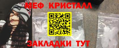 дурь Конаково