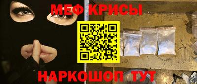дурь Конаково