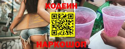 дурь Конаково