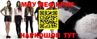 дурь Конаково