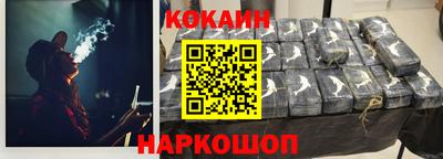 метамфетамин Коммунар