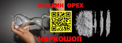 дурь Конаково