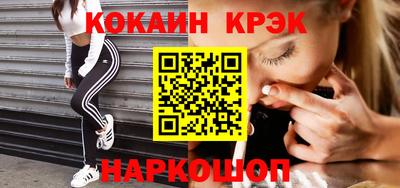 2c-b Комсомольск-на-Амуре