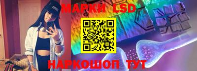 метамфетамин Коммунар