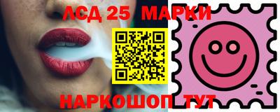 метамфетамин Коммунар