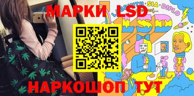 дурь Конаково