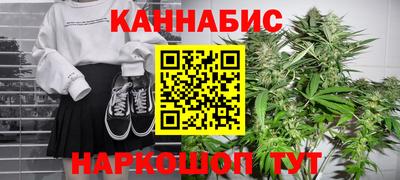 метамфетамин Коммунар