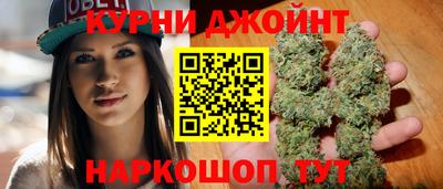 дурь Конаково