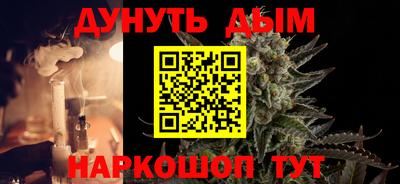2c-b Комсомольск-на-Амуре