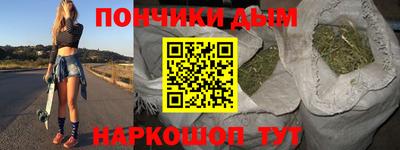 дурь Конаково