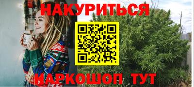 дурь Конаково