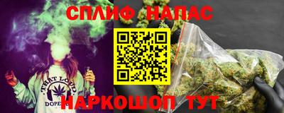 дурь Конаково