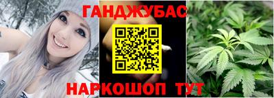 дурь Конаково
