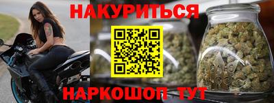 2c-b Комсомольск-на-Амуре