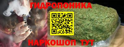 таблы Краснознаменск
