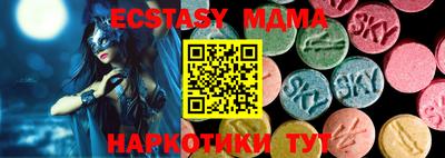 2c-b Комсомольск-на-Амуре