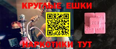 дурь Конаково