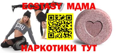 дурь Конаково