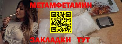 2c-b Комсомольск-на-Амуре