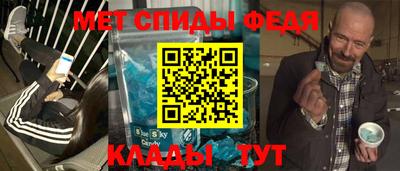 2c-b Комсомольск-на-Амуре