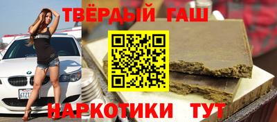 2c-b Комсомольск-на-Амуре
