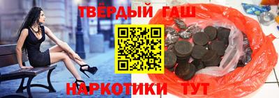 дурь Конаково