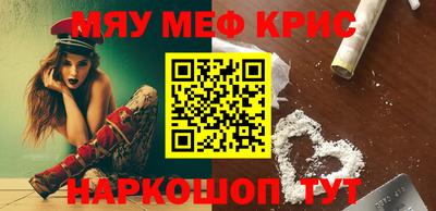 дурь Конаково