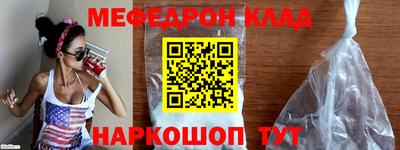 2c-b Комсомольск-на-Амуре