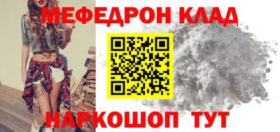 дурь Конаково