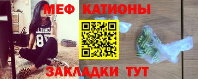 дурь Конаково
