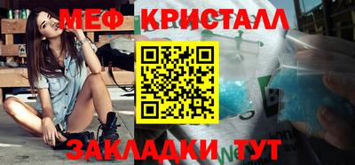 2c-b Комсомольск-на-Амуре